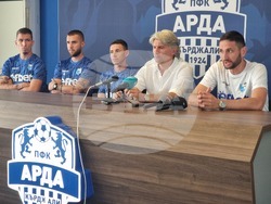 Кърджали - футбол -  Арда - пресконференция