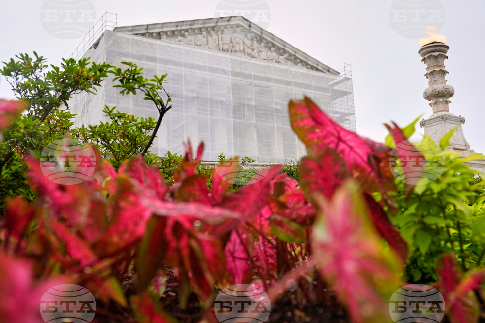 Supreme Court