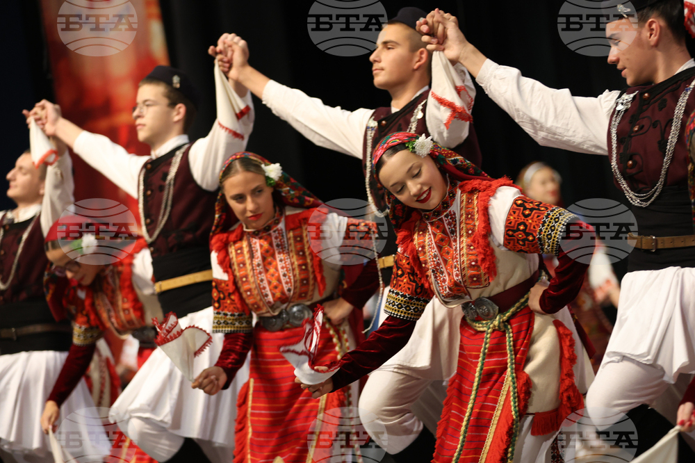 Благоевград - "Пиринска китка" - концерт