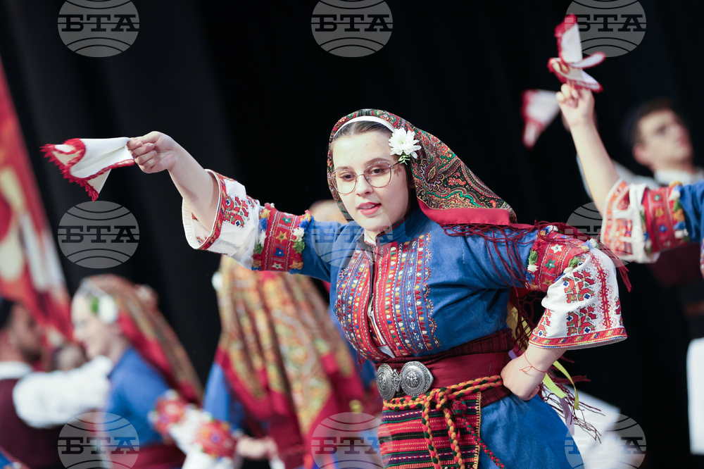 Благоевград - "Пиринска китка" - концерт