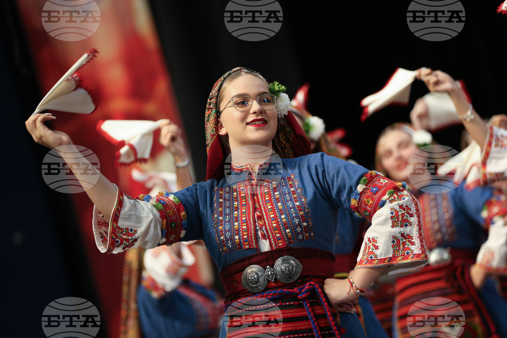 Благоевград - "Пиринска китка" - концерт