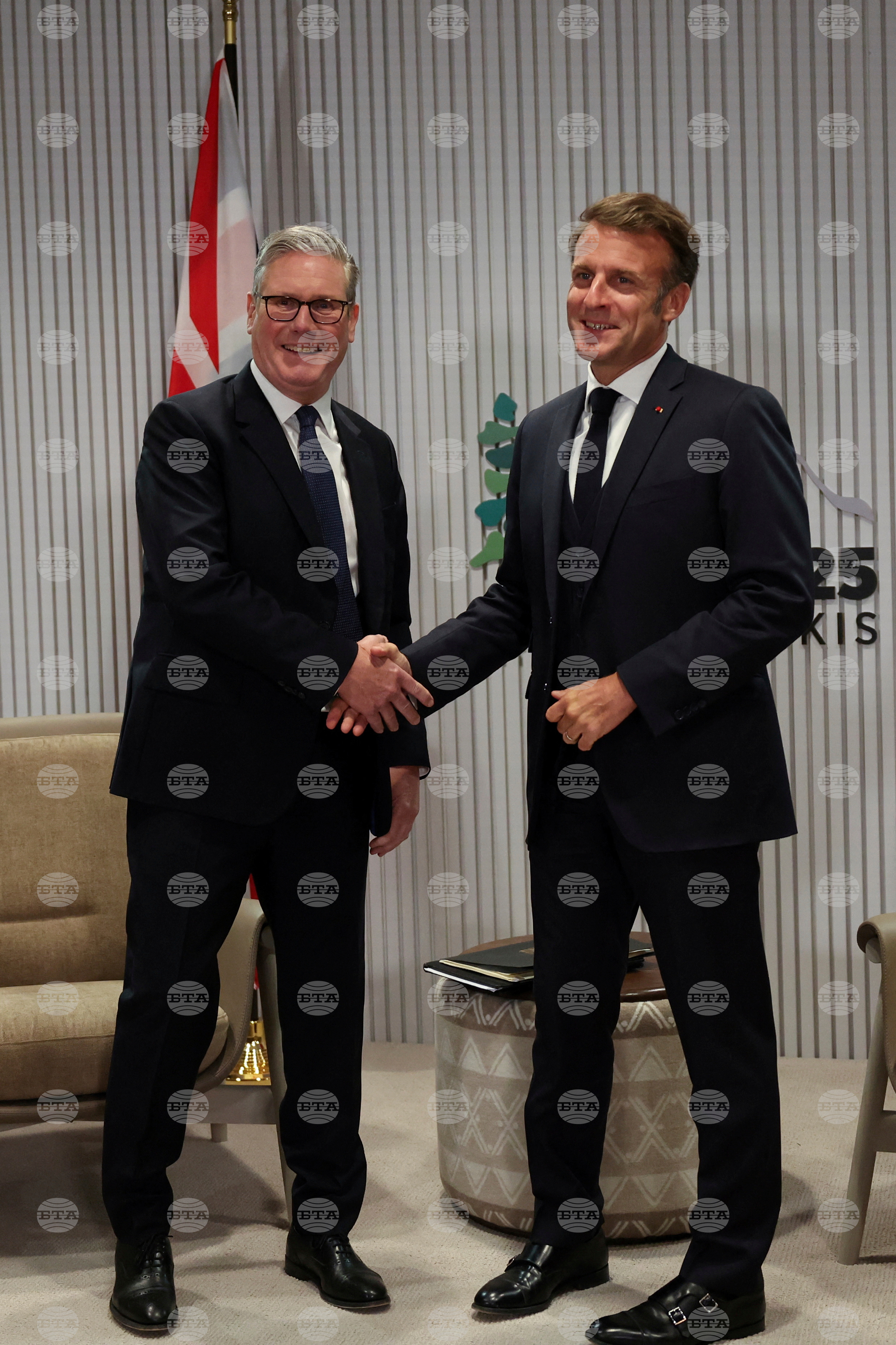 G7 Summit