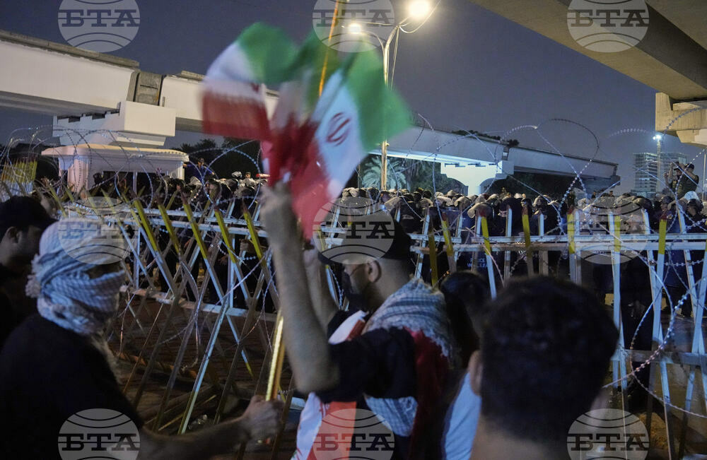 Iraq Iran Israel Mideast Wars