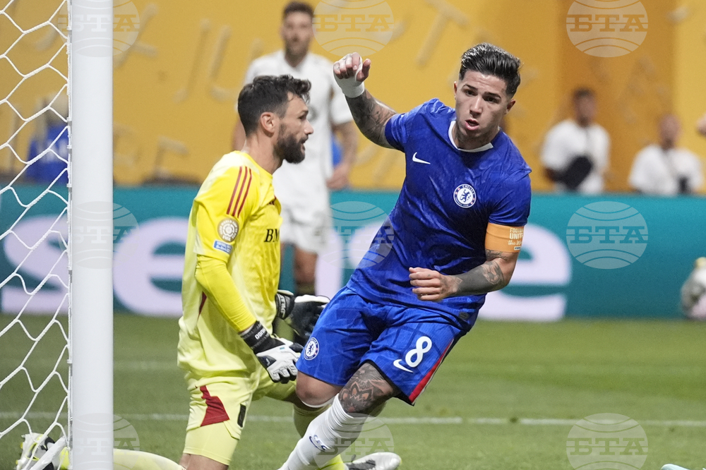 CWC Chelsea Los Angeles FC Soccer