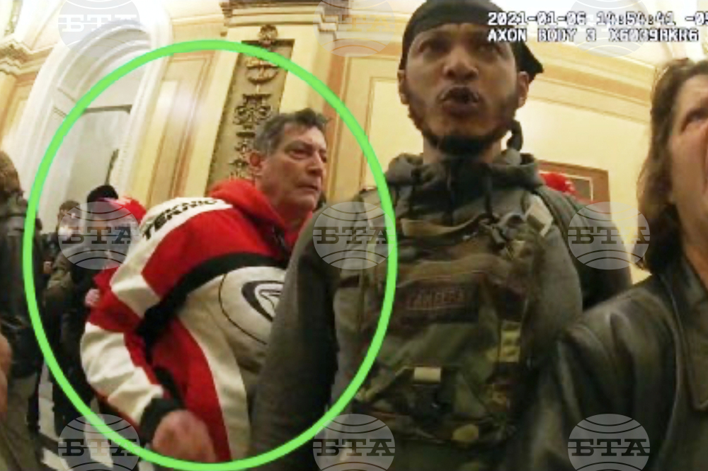Capitol Riot Civil Trial