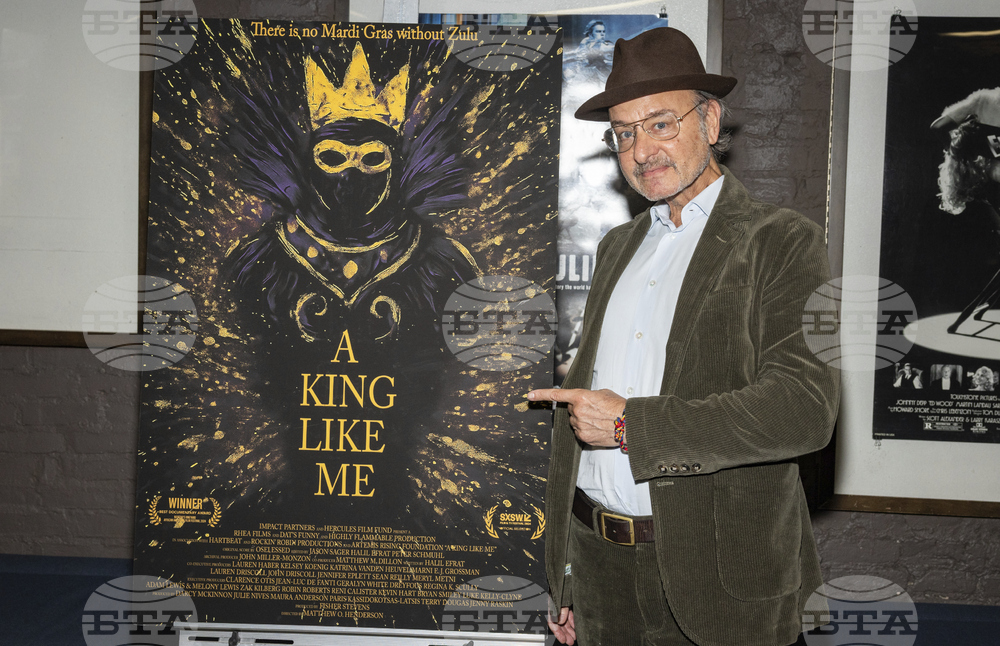 NY Premiere of "A King Like Me"
