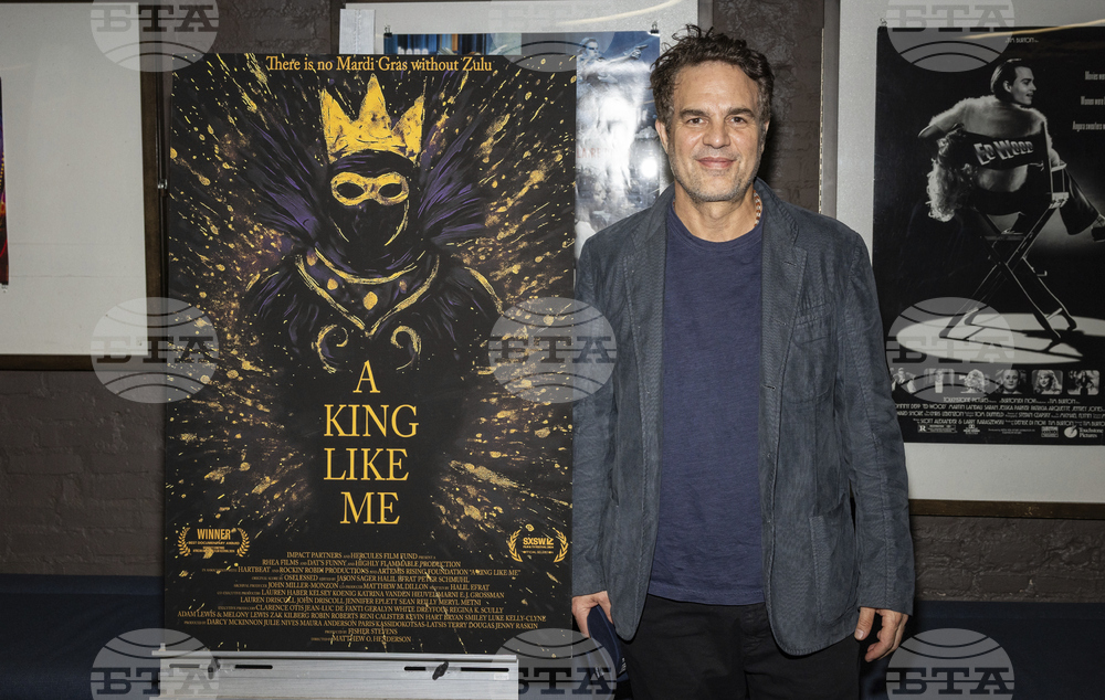 NY Premiere of "A King Like Me"