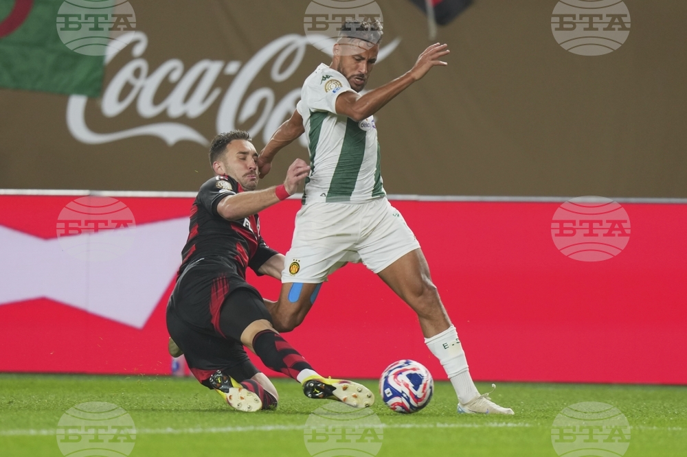 CWC Soccer Flamengo Esperance de Tunis