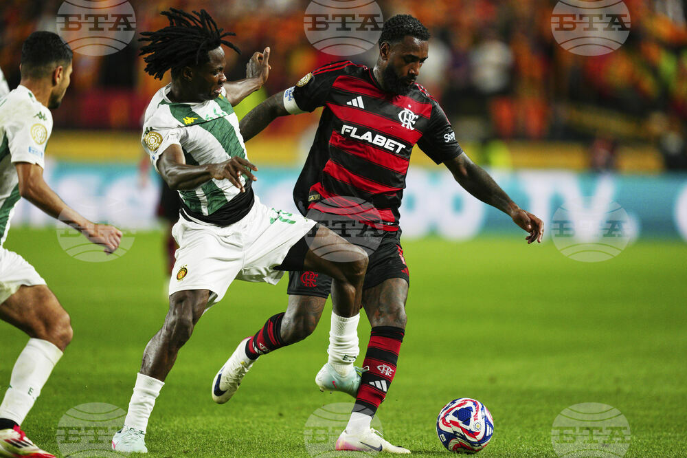 CWC Soccer Flamengo ES Tunisie Philadelphia