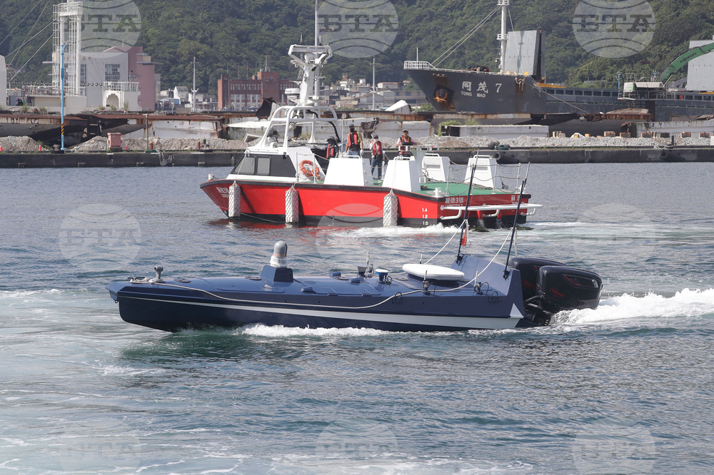 Taiwan Unmanned Surface Vehicle