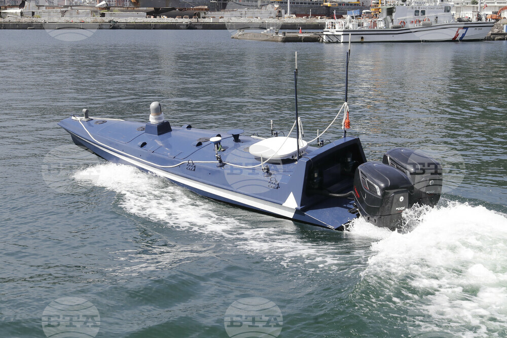 Taiwan Unmanned Surface Vehicle