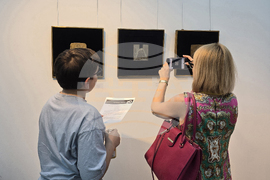 Държавен културен институт - „Трилогия на едно приятелство” - изложба