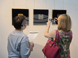 Държавен културен институт - „Трилогия на едно приятелство” - изложба