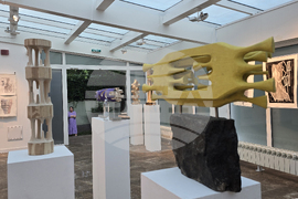 Държавен културен институт - „Трилогия на едно приятелство” - изложба