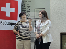 Държавен културен институт - „Трилогия на едно приятелство” - изложба