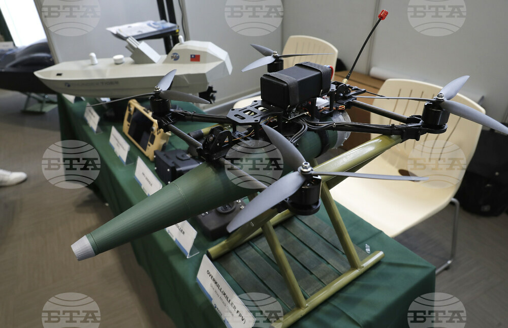 Taiwan Unmanned Surface Vehicle