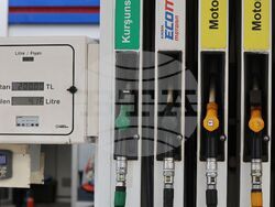 Турция - Анкара - горива - цени