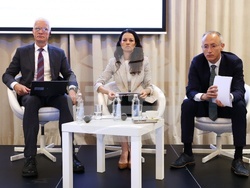 ОИСР - България - образование - конференция