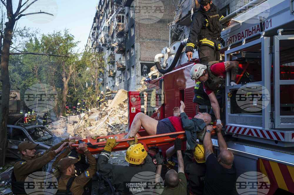 APTOPIX Russia Ukraine War