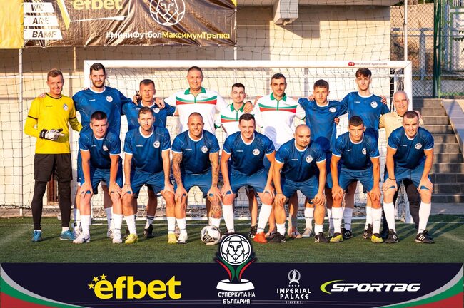 Красико (Бургас) е новият носител на носител на Суперкупата на България по минифутбол