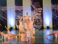 Снимка: Община Ловеч