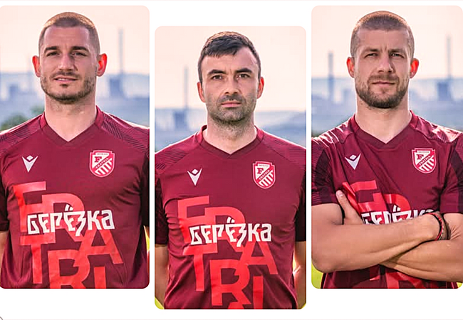 Фратрия привлече бивш национал и още двама футболисти