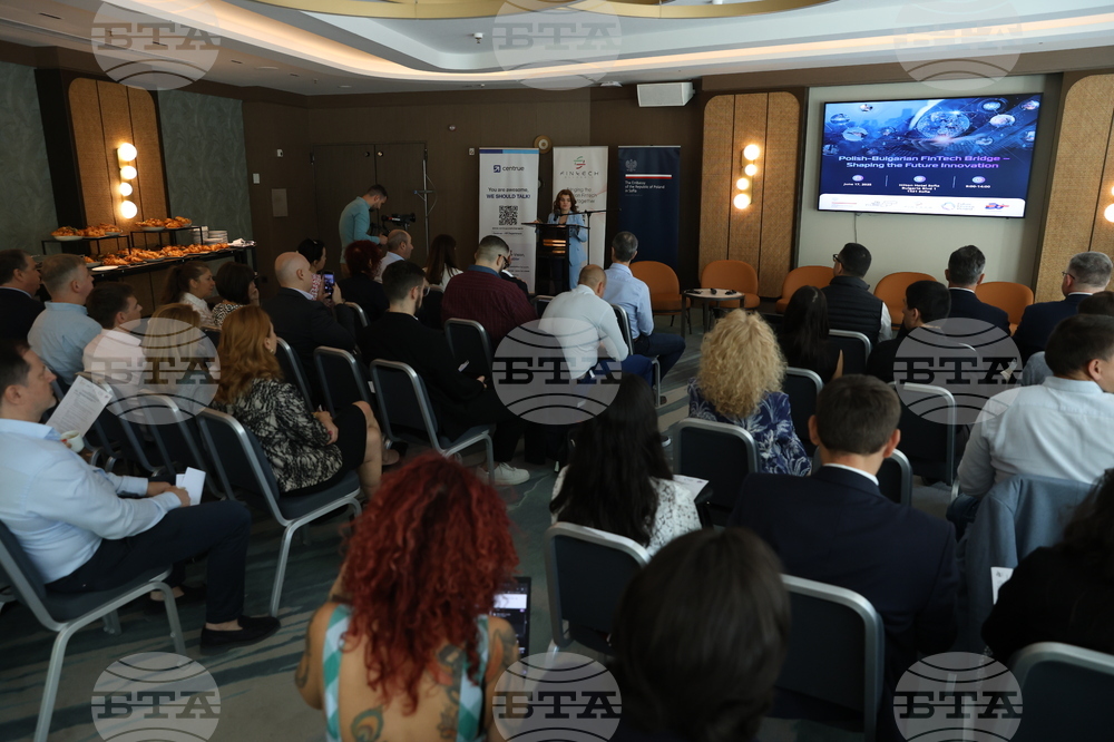 Подкрепата на държавата е необходима, за да можем да растем и да постигаме целите си, посочи Валери Вълчев от Българската финтех асоциация 