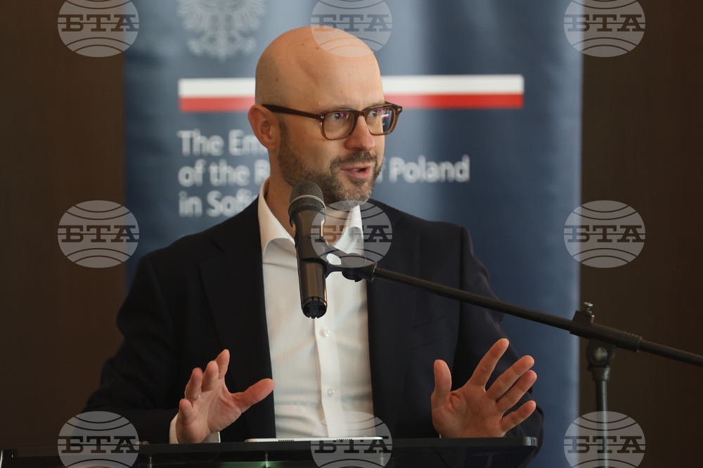 "Полско-български финтех мост: Формиране на бъдещи иновации" - конференция