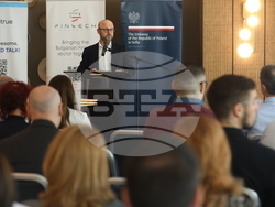 "Полско-български финтех мост: Формиране на бъдещи иновации" - конференция