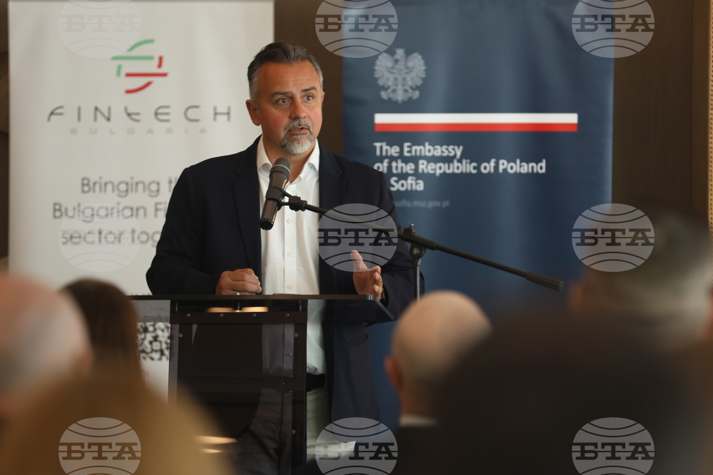 "Полско-български финтех мост: Формиране на бъдещи иновации" - конференция