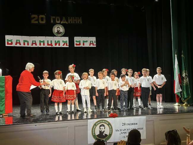 Завърши 20-ата учебна година в училище „Христо Ботев“ в Ню Йорк