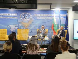 Снимка: Българска търговско-промишлена палата