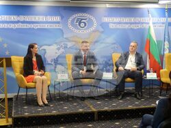 Снимка: Българска търговско-промишлена палата