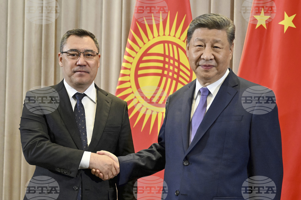Kazakhstan China Central Asia Summit