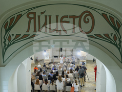 Сава Цоновски  - 100 годишнина - честване