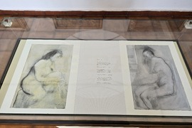 Плевен - Галерия Дарение „Колекция Светлин Русев“ - изложба