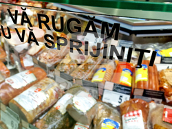 Румъния - Букурещ - основни хранителни продукти - увеличение на цените