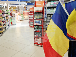 Румъния - Букурещ - основни хранителни продукти - увеличение на цените