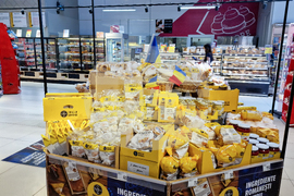 Румъния - Букурещ - основни хранителни продукти - увеличение на цените