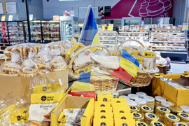 Румъния - Букурещ - основни хранителни продукти - увеличение на цените