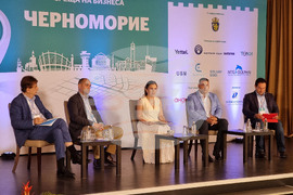 Варна - среща - бизнес
