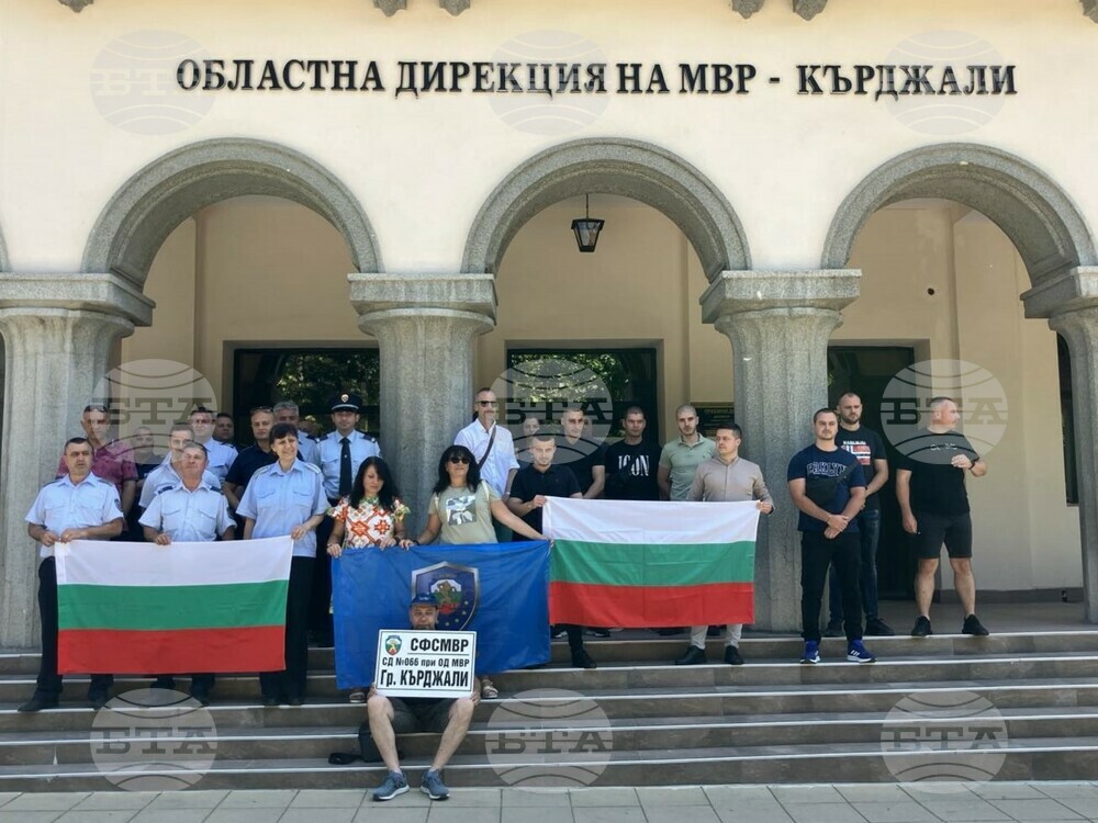 Полицаи от област Кърджали се обявиха в подкрепа на колегите си от Варна