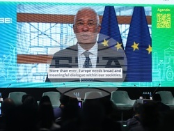  Грийн транзишън форум - „Глобалните предизвикателства и новите европейски пътища”