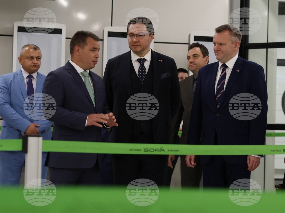 Даниел Митов - Ник-Томас Симъндс - двустранна среща