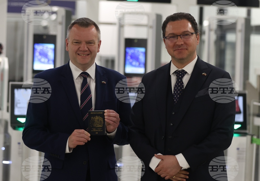 Даниел Митов - Ник-Томас Симъндс - двустранна среща