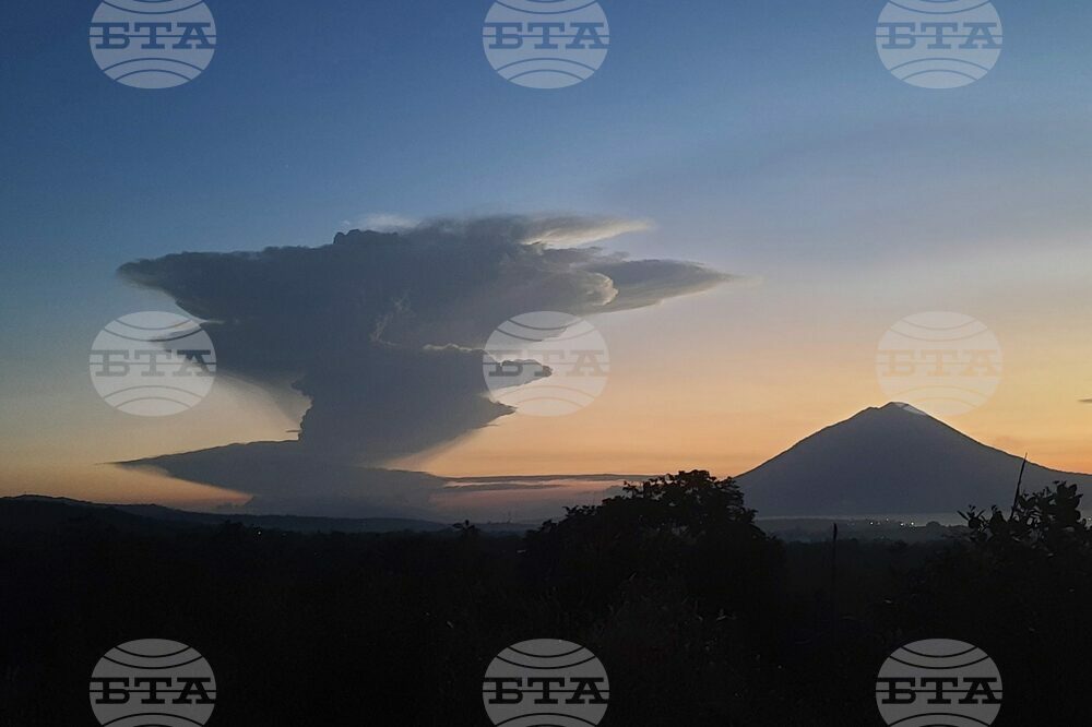 Indonesia Volcano