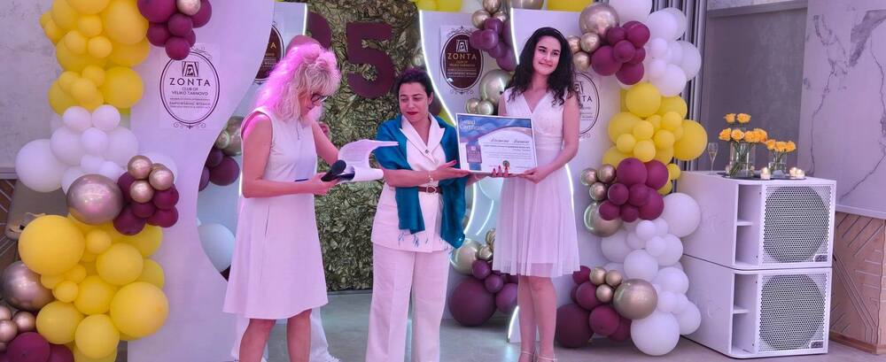 Свищовската ученичка Кремена Иванова е избрана да получи стипендия от „Зонта Интернешънъл“