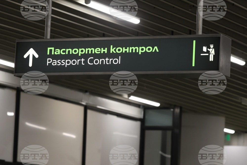 Даниел Митов - Ник-Томас Симъндс - двустранна среща