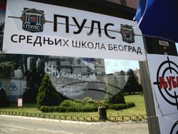 Сърбия - Белград - протестиращи