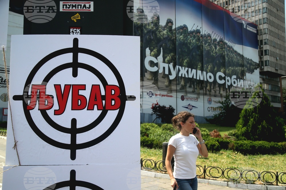 Сърбия - Белград - протестиращи